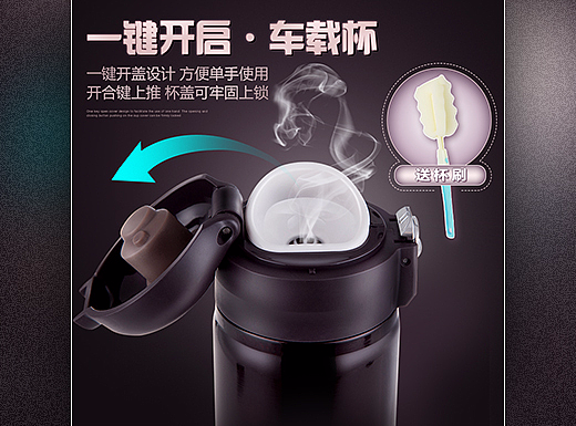 日常主图一张（个人主页-ZMjM1MDU2MTY=） - 品牌 - 站酷设计师大白歌原创素材 - 站酷ZCOOL