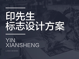 企业vi设计