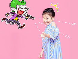 夏日童趣时光儿童摄影排版练习{摄影：东}