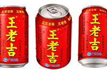 王老吉拍摄修图