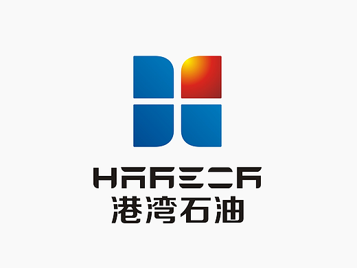 港湾石油 LOGO设计