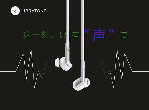 这一刻、你就是中心（个人主页-ZMjgxNDQ5ODg=） - 海报 - 站酷设计师鸽子展翅原创素材 - 站酷ZCOOL