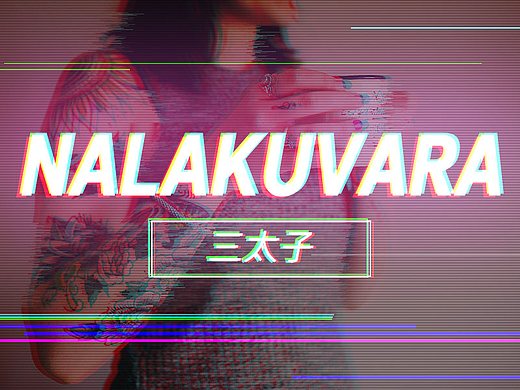 -故障效果海报-