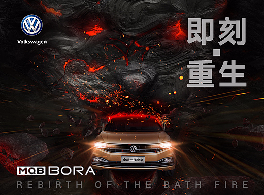 即刻·重生（个人主页-ZMjg0NzU1NDA=） - 海报 - 站酷设计师IOHONG原创素材 - 站酷ZCOOL