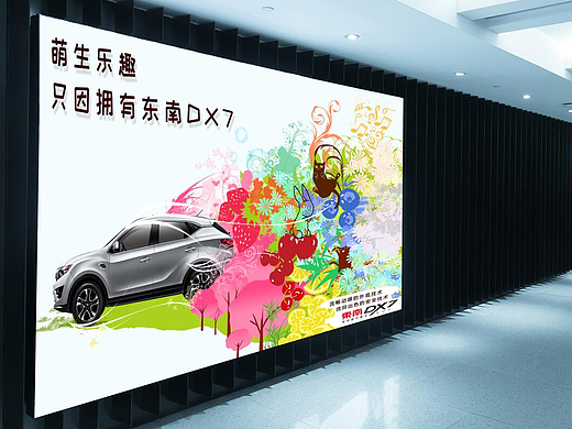 萌生乐趣，只因拥有......