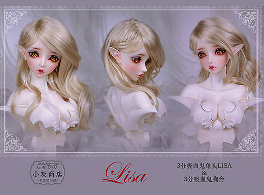 三分BJD娃头LISA/吸血鬼胸台（普通） 