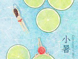 插画