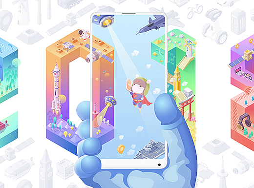 2.5D 盛世开篇