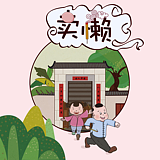 JimzhenDeng的头像