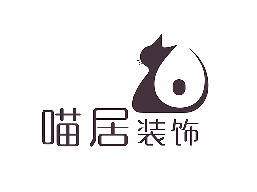 喵居装饰logo