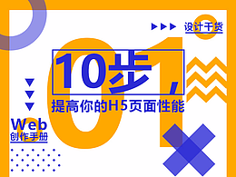 经验理论