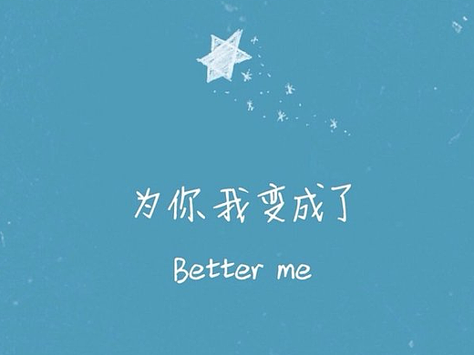 小米 主题 壁纸 手机壁纸 女王范 