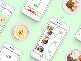 饮食app