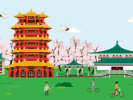 《纸上武汉》#青春答卷2017#