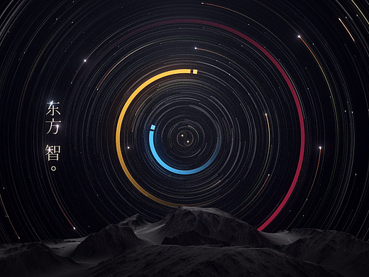 国学小名士  概念篇
