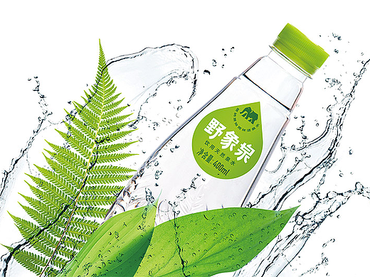 野象泉—重新出发（个人主页-ZMjI5NjI5NzI=） - 品牌 - 站酷设计师眼前一亮品牌设计原创素材 - 站酷ZCOOL