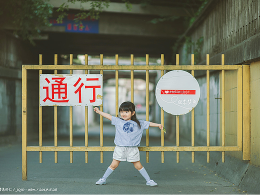 乔乔的奇妙冒险