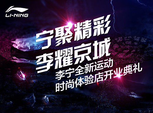 設(shè)計(jì)初衷的第一二三版飛機(jī)稿（個(gè)人主頁-ZMjI4NTg0OTI=） - 海報(bào) - 站酷設(shè)計(jì)師MarlboroSKY原創(chuàng)素材 - 站酷ZCOOL