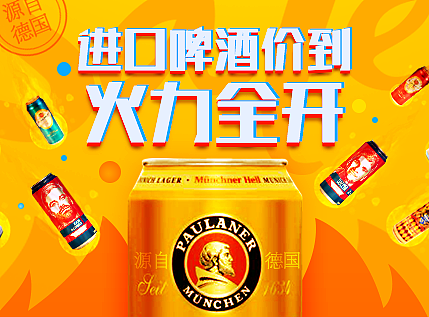 2016年做的一些畫(huà)面（個(gè)人主頁(yè)-ZMjMyMzg5NjA=） - 宣傳物料 - 站酷設(shè)計(jì)師琦光異彩原創(chuàng)素材 - 站酷ZCOOL