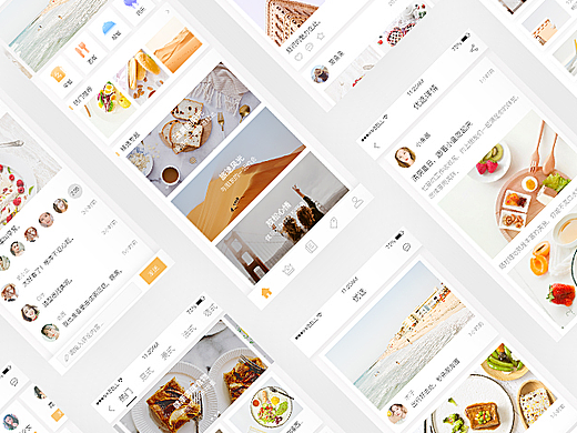 AMUSE APP DESIGN