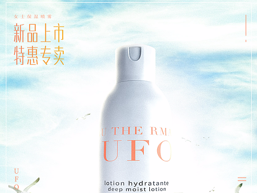 練習(xí)一發(fā) 太久不練 容易忘記哦(個(gè)人主頁-ZMjI4MDE3NzY=) - 電商 - 站酷設(shè)計(jì)師AaCzh1997原創(chuàng)素材 - 站酷ZCOOL