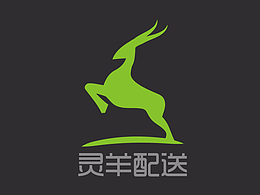 一卡通-靈羊配送