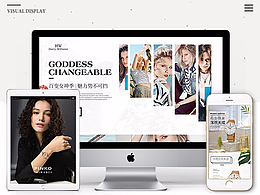 Harry Williams哈里·威廉手表专题和PINKO详情