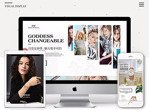 Harry Williams哈里·威廉手表专题和PINKO详情