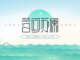 触摸屏