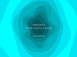 渔人心境