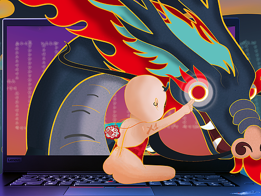 对设计上“瘾”——画龙需点睛