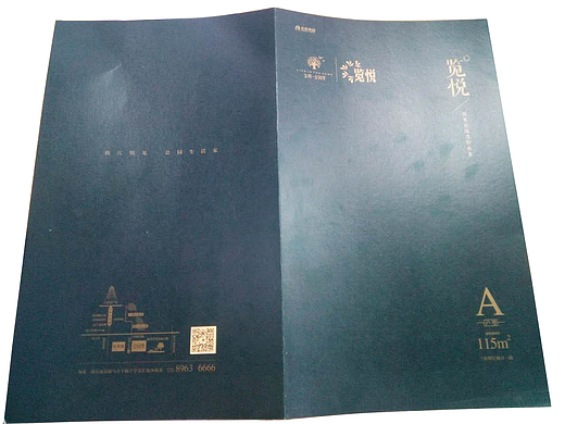 临摹