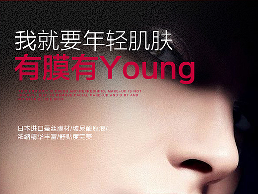 海報(bào)排版練習(xí)（個(gè)人主頁-ZMjA1NTQ0ODQ=） - 宣傳物料 - 站酷設(shè)計(jì)師小羅1904原創(chuàng)素材 - 站酷ZCOOL