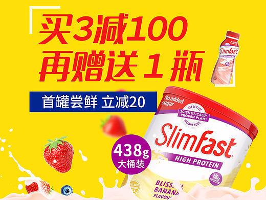 主图
