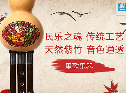 天貓手機(jī)端店鋪裝修（個(gè)人主頁-ZMjIyOTkxNzI=） - 電商 - 站酷設(shè)計(jì)師海棠11原創(chuàng)素材 - 站酷ZCOOL