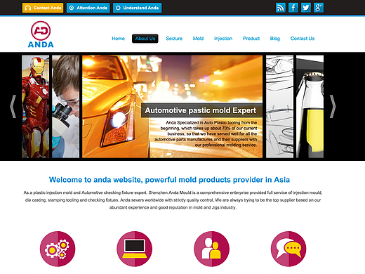 安达模具首页（个人主页-ZMjI2NTI3Njg=） - 企业官网 - 站酷设计师THY燕子原创素材 - 站酷ZCOOL