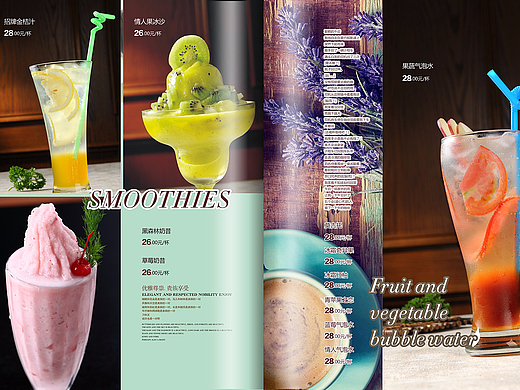 香格里拉菜谱制作公司|推选捷达菜谱制作公司