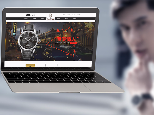 电商手表专题页（个人主页-ZMjMyODM5Njg=） - 其他UI - 站酷设计师酷酷零原创素材 - 站酷ZCOOL