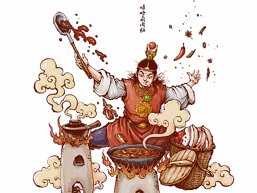 嘻哈卤肉饭