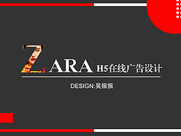 喜欢