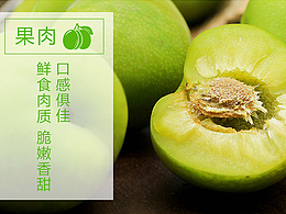 包装设计