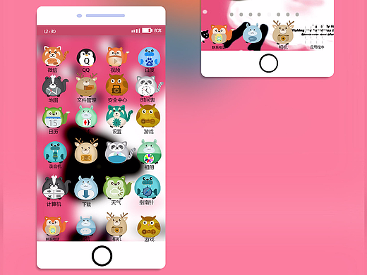 可爱小动物手机图标