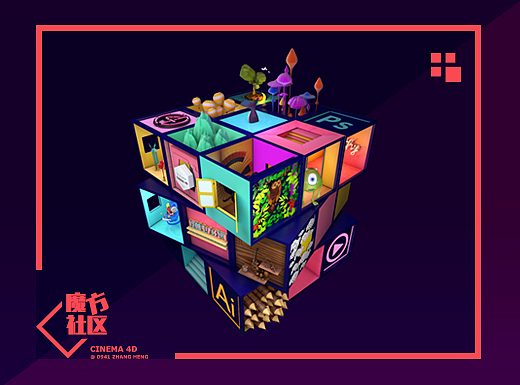 C4D练习合集（个人主页-ZMjI5NDgyNDg=） - 其他三维 - 站酷设计师不吃鱼的衡大喵原创素材 - 站酷ZCOOL
