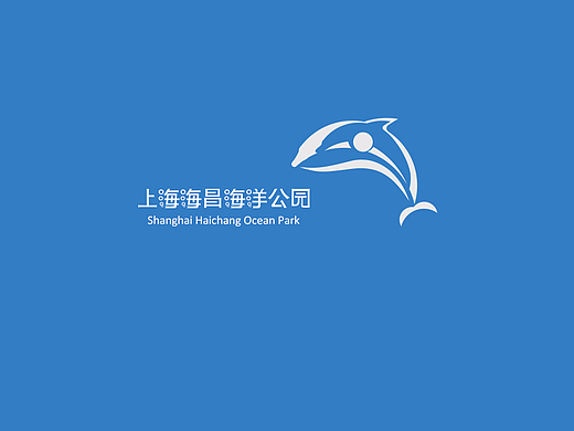 上海海昌海洋公园logo