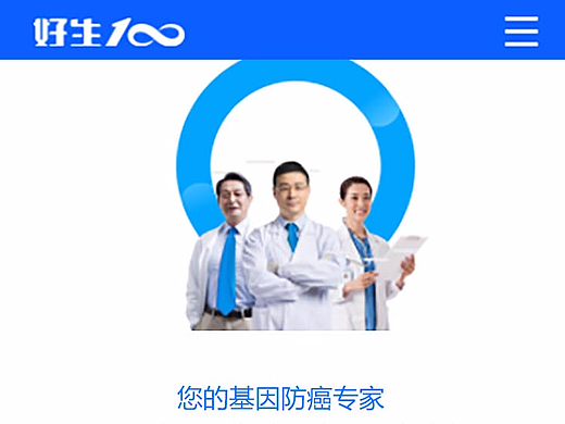 手機端頁面設(shè)計（個人主頁-ZMjM2MzUxNjA=） - APP界面 - 站酷設(shè)計師栗栗設(shè)計原創(chuàng)素材 - 站酷ZCOOL