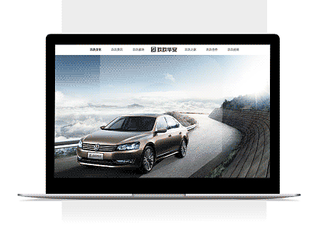 原创作品：《ME原创-网站设计第115期》（个人主页-ZMjI0NTA4ODg=） - 企业官网 - 站酷设计师ME品牌设计原创素材 - 站酷ZCOOL