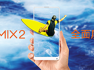 小米MIX2海报