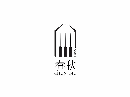 春秋艺术教育-logo