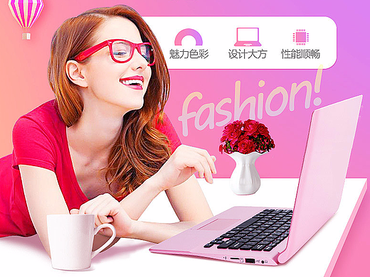 精品笔记本详情页设计 女性风格可爱粉色