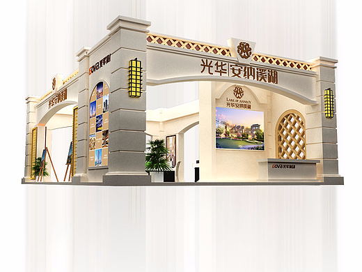 重庆光华集团展台（个人主页-ZMjIzMDI0NDA=） - 建筑/空间 - 站酷设计师大保姆原创素材 - 站酷ZCOOL